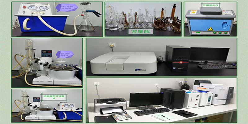 Bilberry Extract Powder laboratory